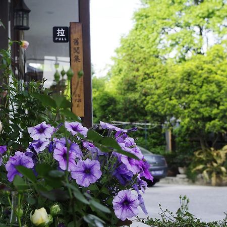 Hangzhou Jiuyueji Bed&Breakfast Extérieur photo