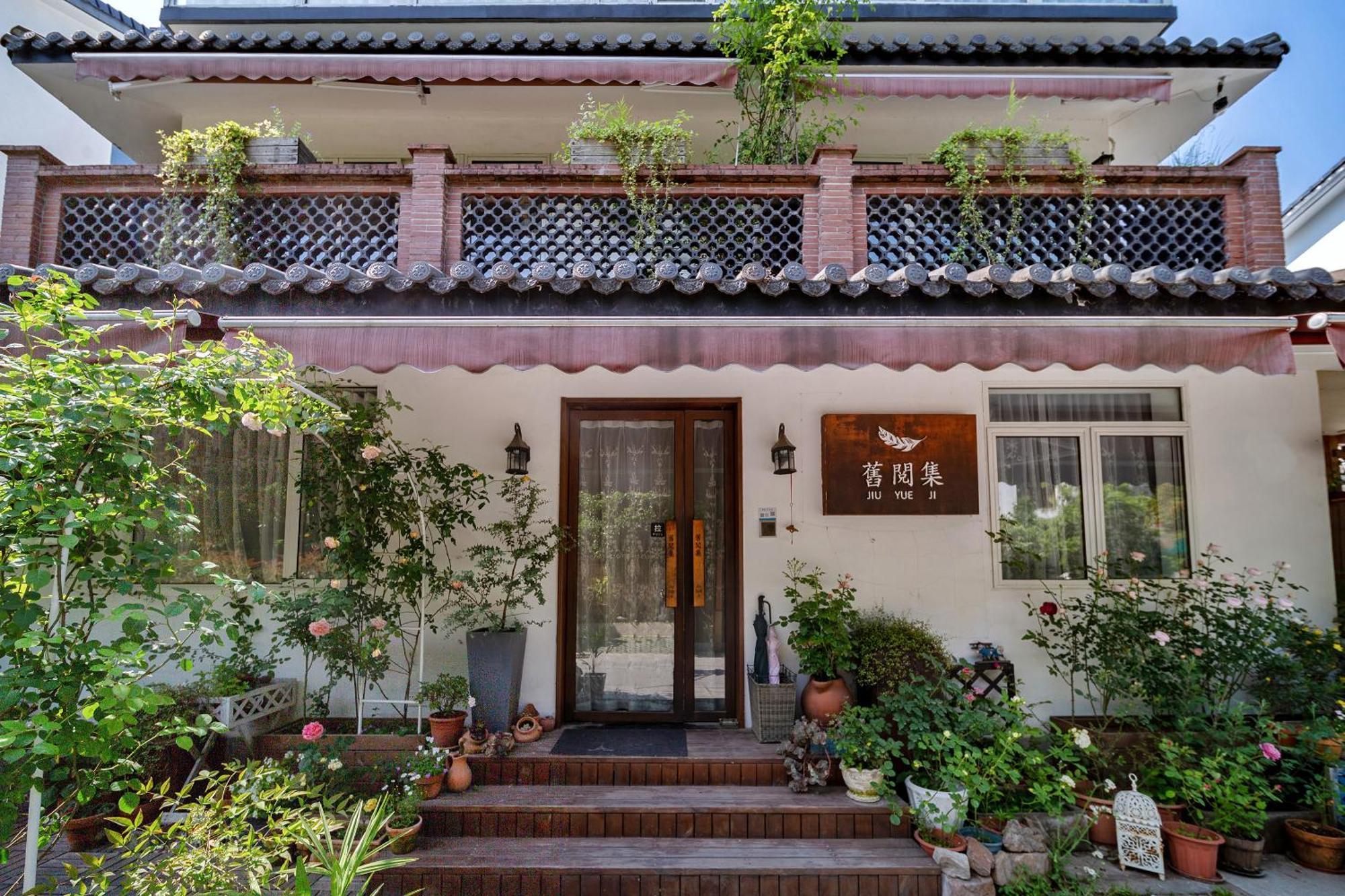 Hangzhou Jiuyueji Bed&Breakfast Extérieur photo
